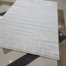 Ковер Valentis 200x290 см