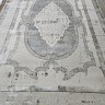 Ковер El Arabi 200x300 см