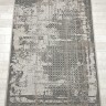 Ковер Solomon 100x200 см