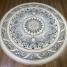 Ковер Bal Tekstil 300x300 см