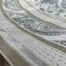 Ковер Bal Tekstil 300x300 см