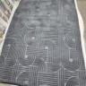 Ковер ROYAL 200x300 см