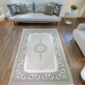 Ковер Yusuf Hali 350x700 см