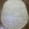 Ковер MILAT 200x300 см