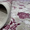 Ковер Bal Carpet 200x300 см