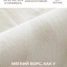Ковер 160x230 см