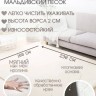 Ковер 160x230 см