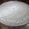 Ковер Yusuf Hali 300x300 см