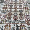 Ковер Genova Home 300x400 см