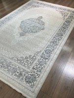 Ковер Yusuf Hali 300x500 см