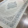 Ковер Yusuf Hali 300x500 см