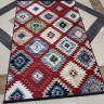 Ковер Bal Tekstil 250x400 см