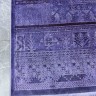 Ковер ДОМ КОВРОВ 200x300 см
