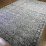 Ковер Elexus 250x400 см