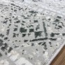 Ковер BAINUR 300x400 см
