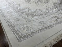 Ковер Yusuf Hali 400x600 см