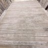 Ковер Behram Carpet 250x350 см