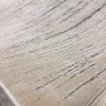 Ковер Behram Carpet 250x350 см