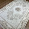 Ковер Yusuf Hali 300x600 см