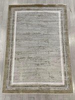Ковер Milat Hali 100x200 см
