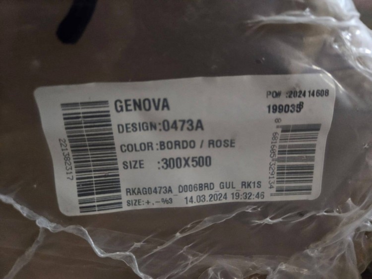 Ковер Genova Rugs 300x500 см