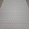 Ковер Alpin Carpet 200x300 см