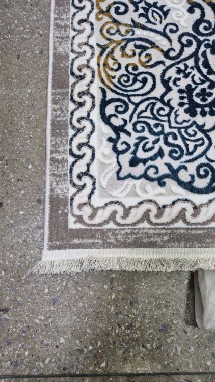 Ковер Luxess 250x400 см