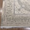 Ковер Yusuf Hali 150x300 см