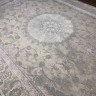 Ковер Yusuf Hali 150x300 см