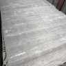 Ковер Ziya home 200x300 см