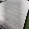 Ковер Ziya home 200x300 см