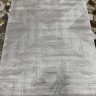 Ковер Diora 150x230 см