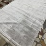 Ковер Diora 150x230 см