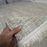 Ковер 200x300 см