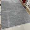 Ковер Rixos 250x350 см