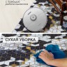Ковер 150x440 см