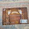 Ковер Hand Craft 200x400 см