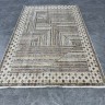 Ковер Valentis 250x350 см