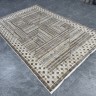 Ковер Valentis 250x350 см
