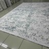 Ковер Armoni Kilem 300x400 см