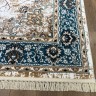 Ковер Bal Tekstil 300x500 см