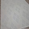 Ковер Alpin Carpet 200x300 см