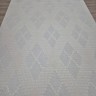 Ковер Alpin Carpet 200x300 см