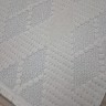Ковер Alpin Carpet 200x300 см