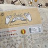 Ковер Hand Craft 250x350 см