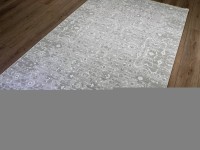 Ковер Yusuf Hali 250x350 см