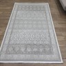 Ковер Yusuf Hali 200x400 см