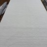 Ковер Maxima 200x400 см