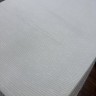 Ковер Maxima 200x400 см