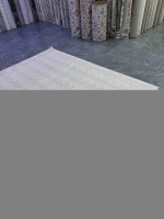 Ковер ДОМ КОВРОВ 200x300 см